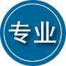 宁晋专业道路救援
