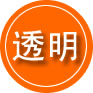 宁晋救援费用合理